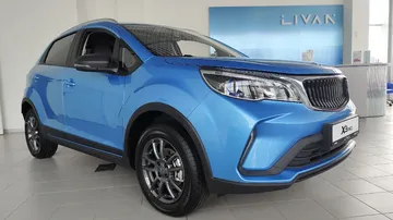 Купить Livan X3 Pro Синий 1.5 CVT (103 л.с.) от 1585000 ₽. в Самаре